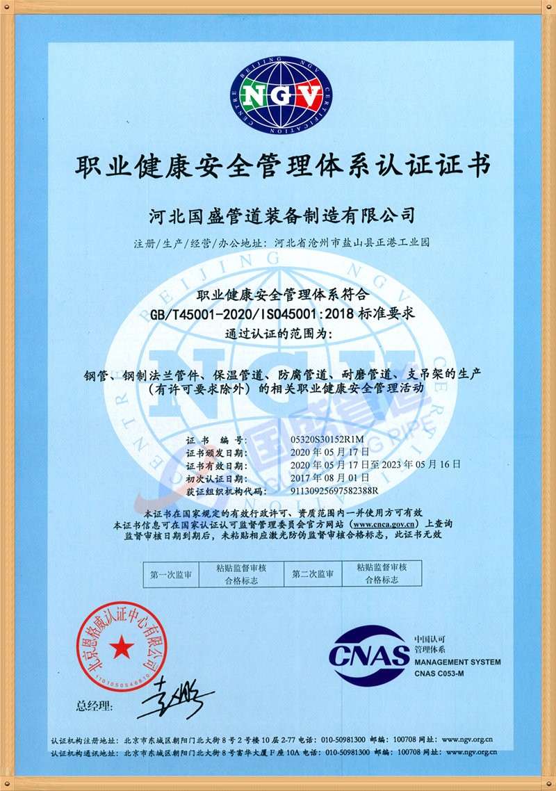 ְҵ����֤��