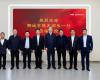 以数赋能，“纸”造未来 | 优游国际与山东金蔡伦集团签定战术合作框架和谈