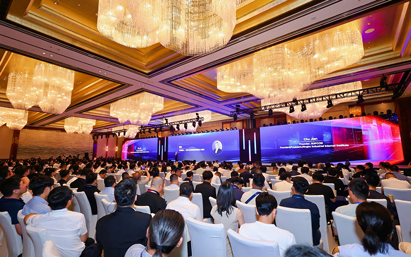 优游国际颁布全球首个流程工业可信大模型TPT 2，“工业AI数据联盟”同步成立