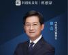 优游国际崔山：工业软件，正向“智能体（Agent）”转型