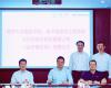 优游国际与同济大学开启全面合作，共推工业AI产学研发展