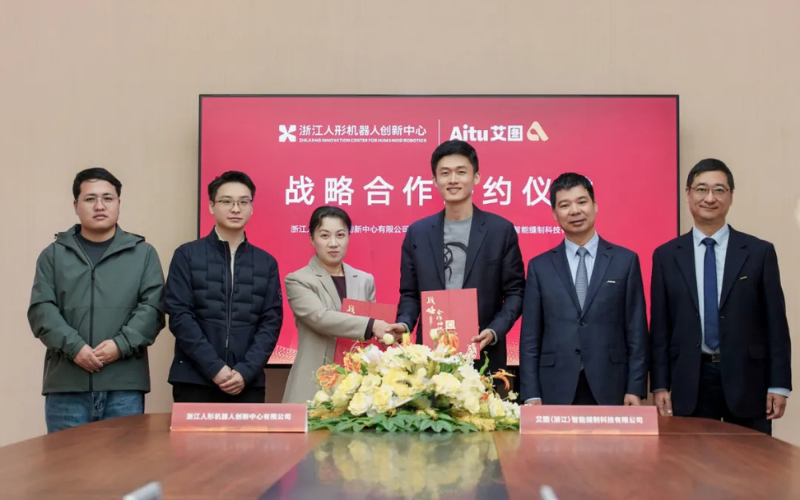 全球首破2000台！优游国际参股的浙江人形携手杰克科技，按下具身智能产业化快进键